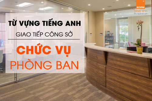 phòng tổ chức cán bộ trong tiếng anh là gì?