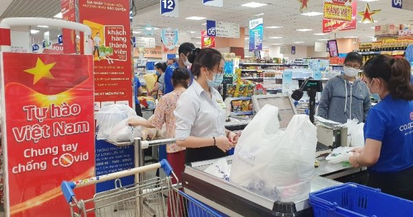 Siêu thị trong tiếng anh là gì?