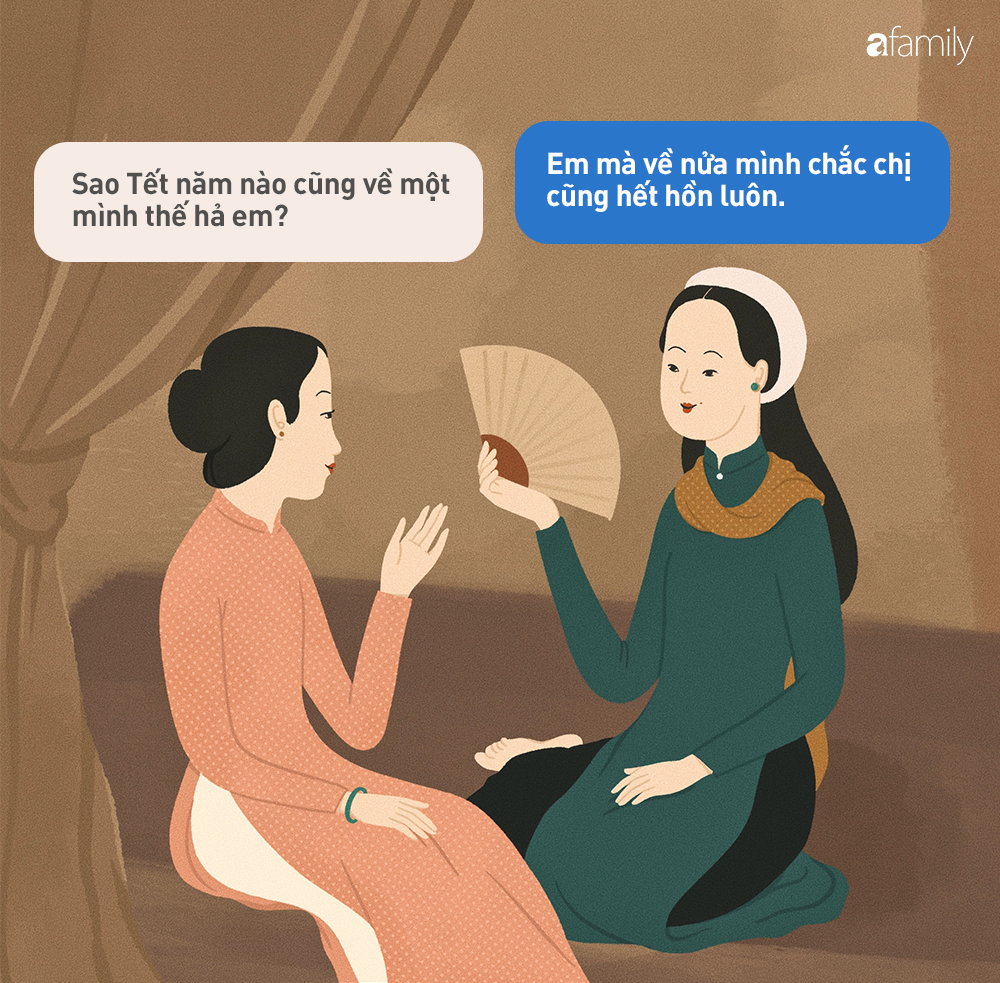 Vô Duyên tiếng Anh là gì