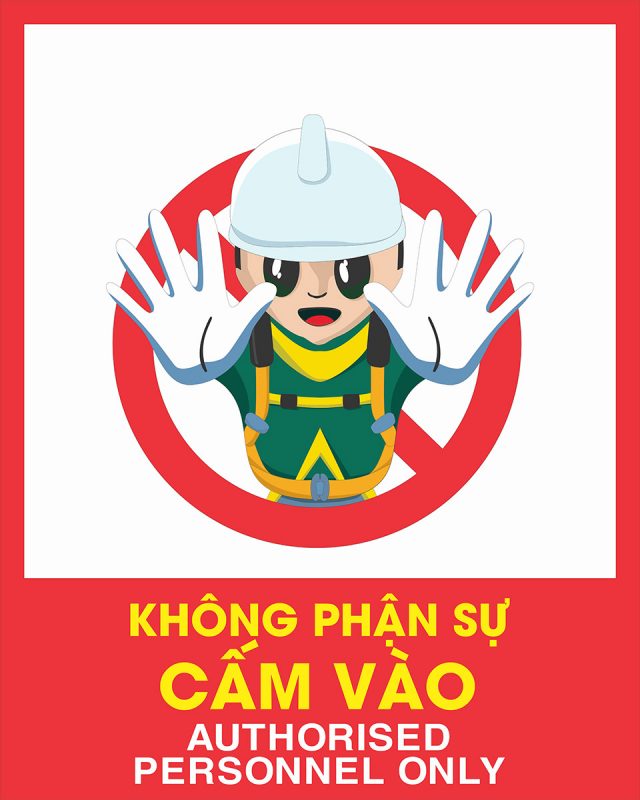 Không Phận Sự Miễn Vào tiếng Anh là gì