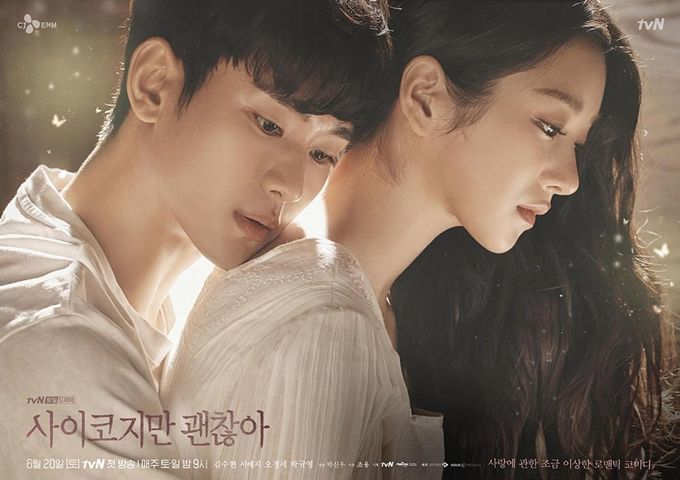 phim tình cảm Hàn Quốc