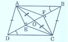 cách chứng minh hình bình hành