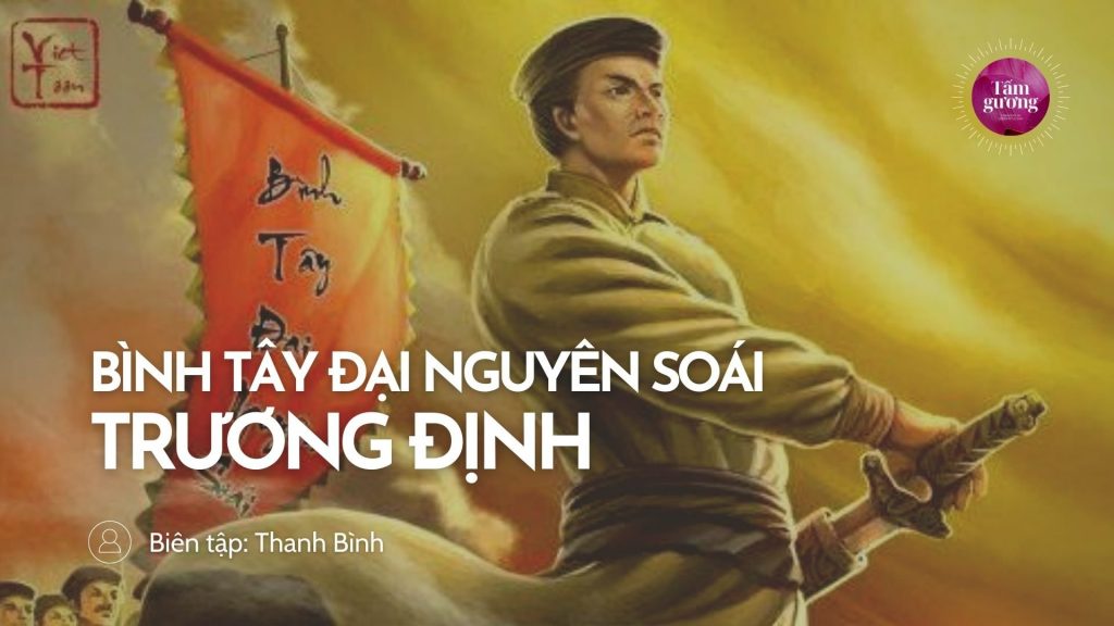 bình tây đại nguyên soái là ai