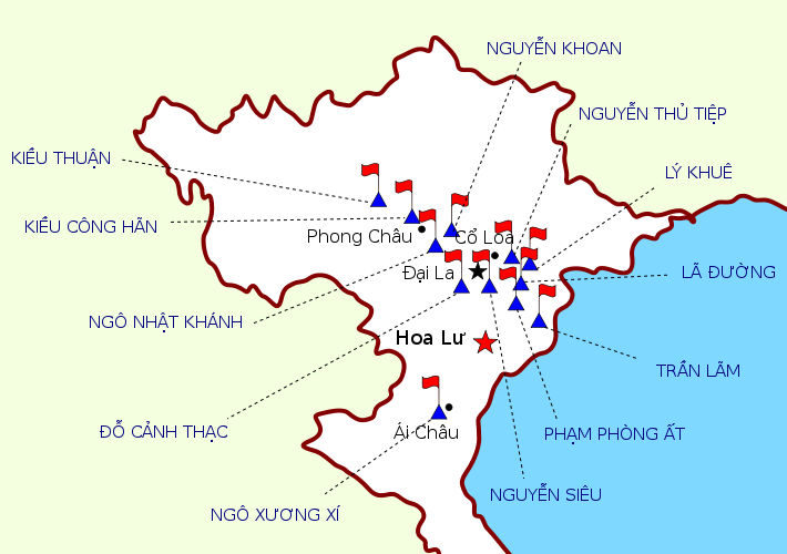 Dẹp loạn 12 sứ quân